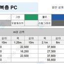 화랑애드 네이버블로그