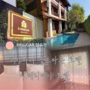 티(T)호텔 이미지