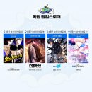 주식회사 케나즈랩 이미지