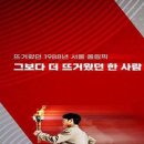 티오엠(TOM) 이미지