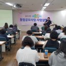 더불어사는마을 이미지