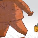 언젠家(가) 이미지