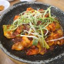 더착한커피포항 | 포항 아구불고기 포항 아구찜 맛집 추천 더착한아구찜 솔직후기