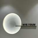 윰 에스테틱 이미지