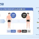 톡톡테크 이미지
