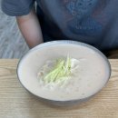 경남 하동 맛집 명성콩국수 솔직후기 전현무계획