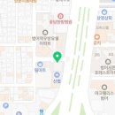 정남치과의원 이미지