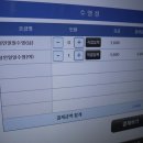 시흥국민체육센터 이미지