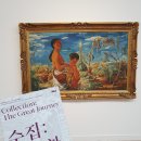 시립문화사 이미지
