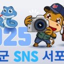 금풍목욕탕 이미지