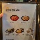 비에이치씨치킨부천상2동점