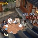 오_라이팅