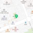 지에프엑스클래스학원