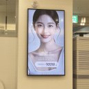 서울클래식치과의원 이미지