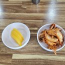 한복판 칼국수