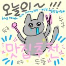 피자스피릿 이미지