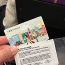 세븐일레븐 탑석센트럴후문점 | 홍콩 마카오 3박 5일 일정 및 코스 홍콩 여행 꿀팁