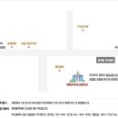 데레사여자고등학교 이미지