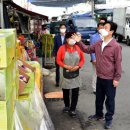 진주중앙상점가 이미지