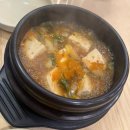 거두리박대감 | 춘천 돼지갈비 맛집 거두리 ‘박대감’ 식사 후기✨