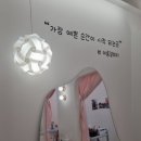 아름메디 이미지