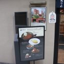 수야식당 이미지