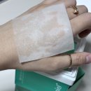 순한 토너패드 추천 일루미엘 네모패드 화잘먹 모닝루틴 사용법