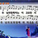 온맘 - 은평구 응암로 218 | 온맘