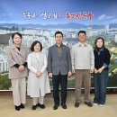 환담