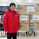 기능성신발 이미지