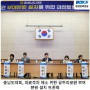 프라임코어컨설팅