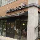 도나플로르 이미지