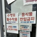 힐링뜰 | 🌿 [부여 캠핑장 추천] 아이들과 다녀온 너른뜰 캠핑장 후기 | 가족 힐링 여행지