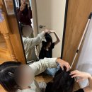 더기미용실