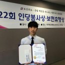 정남진산업고등학교 이미지