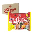 와이지유통 이미지