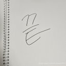 그린제과점 이미지