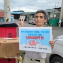 디딤환경산업 이미지