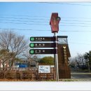 밀양연극촌관광안내소 이미지