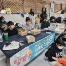 전포2동-2 이미지