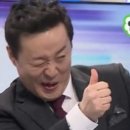 황금뎅 네이버블로그