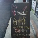 이베리코공장 이미지