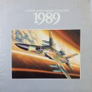 태광하이텍 이미지