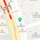 박정한한의원 이미지