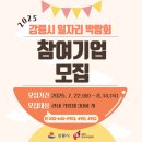 강릉시청 민원실(1층) 이미지