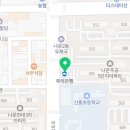 대주인력개발 이미지