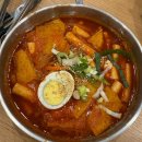 장자길82번길26 | [진심왕돈까스] 구리수택점 더블왕돈까스&amp;떡볶이 내돈내산 솔직후기 (feat.두돌아기)