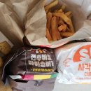 롯데리아 청구네거리점 네이버블로그