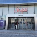 안동찜닭 해물떡찜 | 서울 강남 스타필드 코엑스몰 지하1층 안동찜닭&amp;해물떡찜 ZZIM.