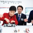유사 이미지